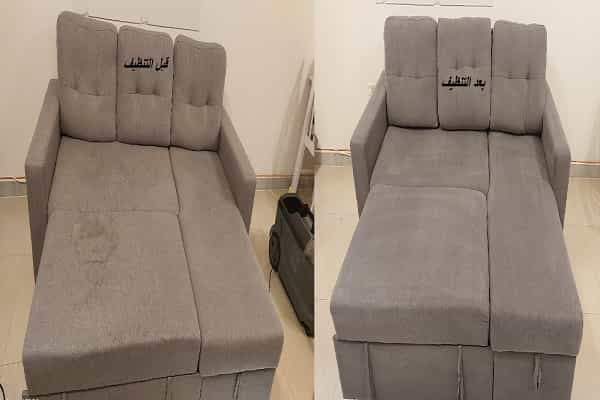 تنظيف كنبات